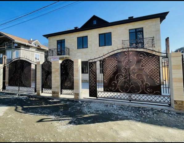 Супер дом