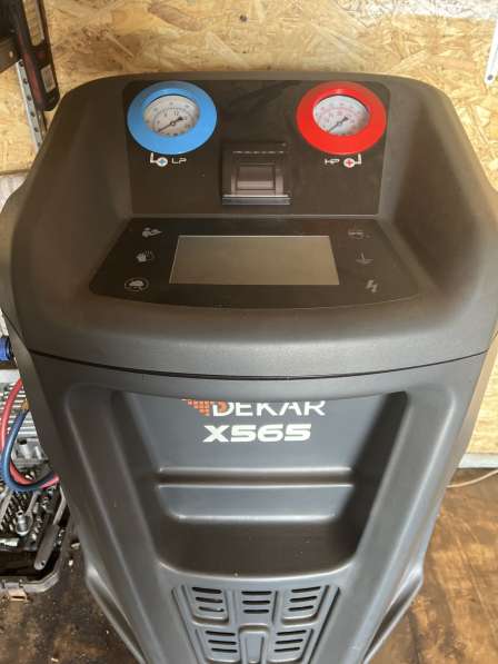 Заправка автокондиционеров