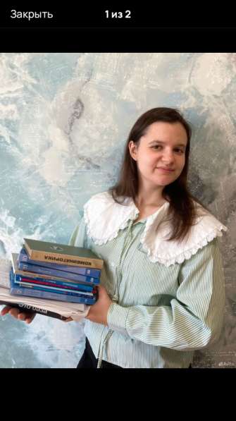 Репетитор по математике