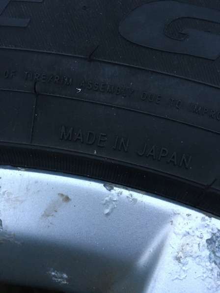 Зимняя резина с дисками в Долгопрудном фото 9