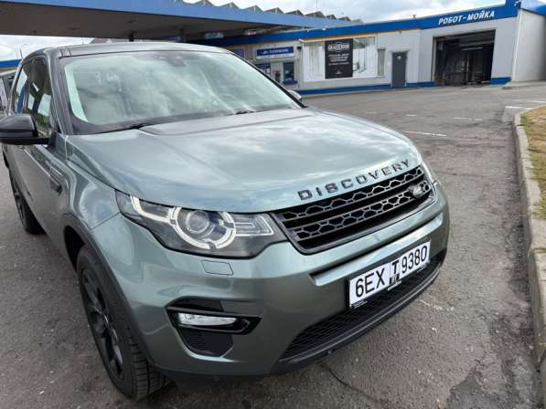 Land Rover, Discovery Sport, продажа в г.Могилёв