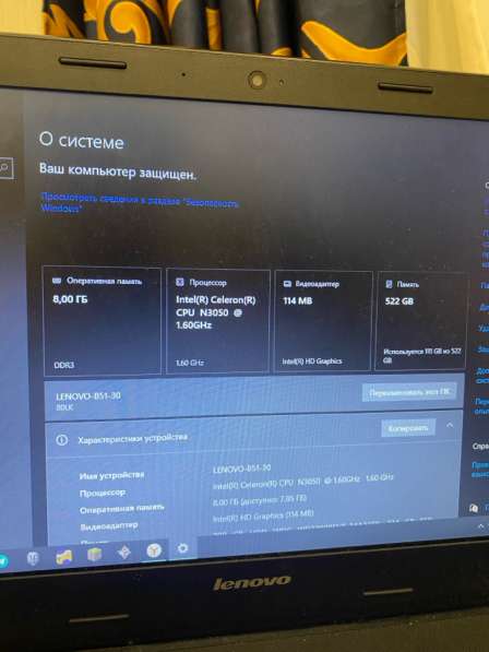 Ноутбук Lenovo в Новороссийске фото 3
