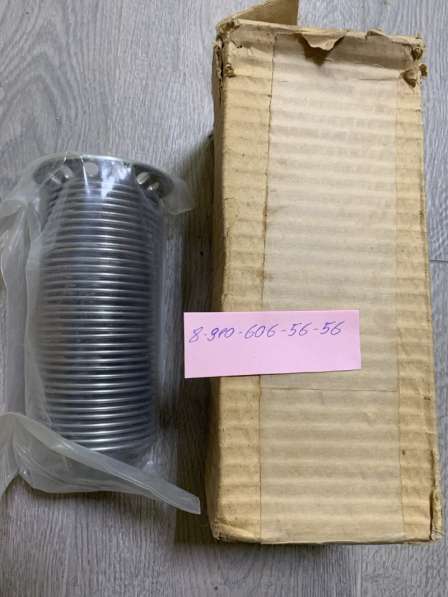 Фильтропакет 8Д2.966.034-8 продам