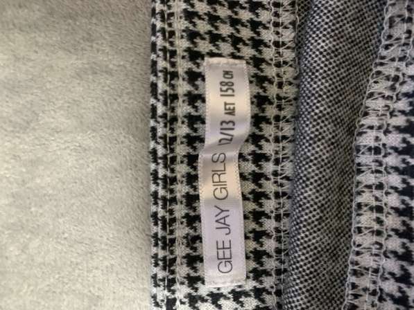 Сарафан в Омске