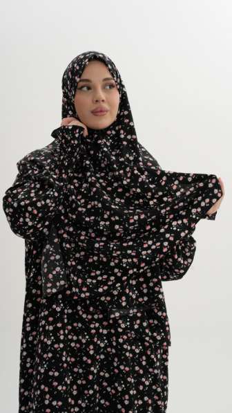 Намазные платья в Хасавюрте