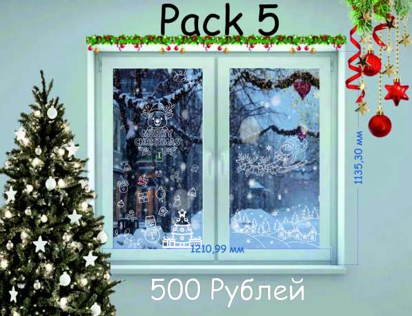 Создайте атмосферу уюта и тепла в Санкт-Петербурге фото 10