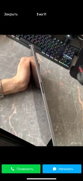 Apple iPad Pro 11 (1-го поколения) в Кемерове фото 7