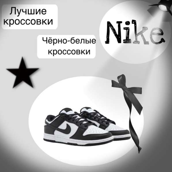 Инфографика сделаю карточку