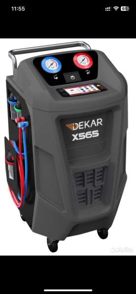 Заправка авто кондиционера. аппаратная