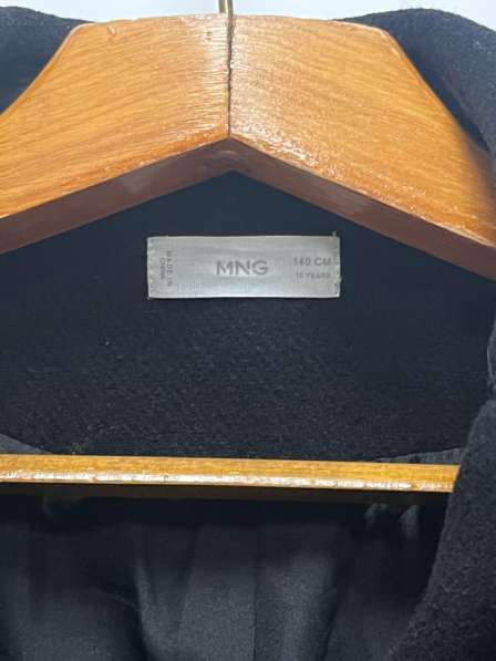 Осеннее пальто от MNG в Санкт-Петербурге