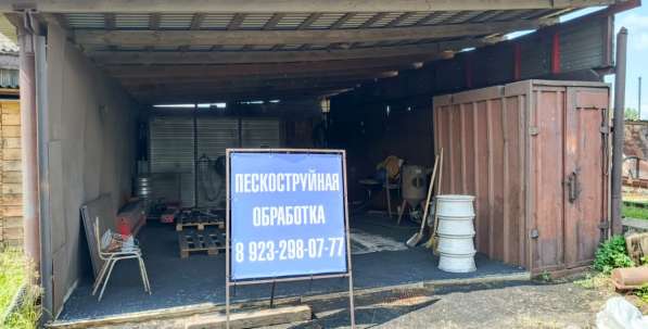 Пескоструйная обработка с выездом в Красноярске фото 9