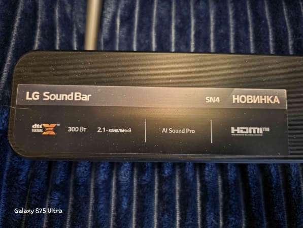 Телевизор Haier 50 в Москве