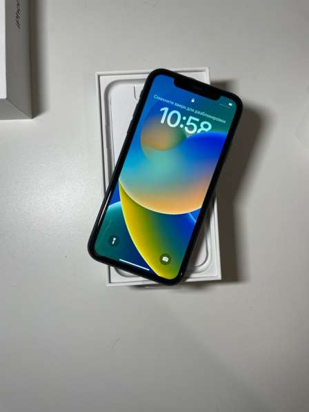 Iphone 11 128 в Москве фото 7