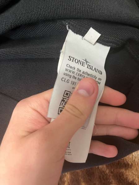 Stone island в Москве