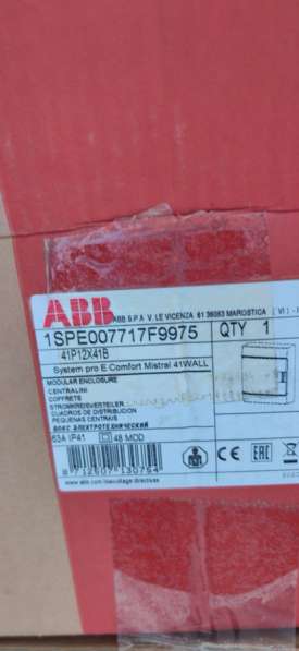ABB comfort Mistral щит электрический 41 модуль навесной в Москве