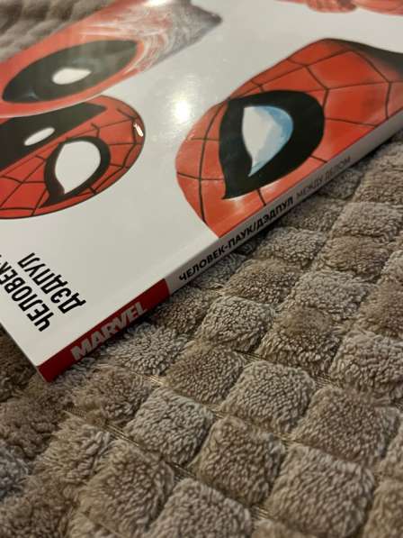 Комикс MARVEL в Москве фото 3