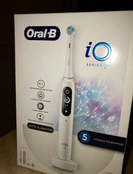 Oral-B IO 7 white
