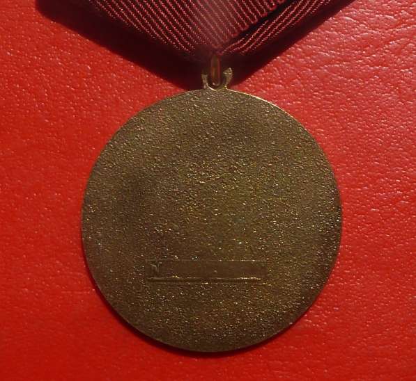 Медаль За заслуги в борьбе с международным терроризмом в Орле фото 8