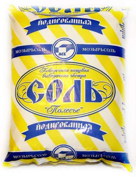 Соль экстра выварочная вакуумная в мешках помол № 0 в Казани