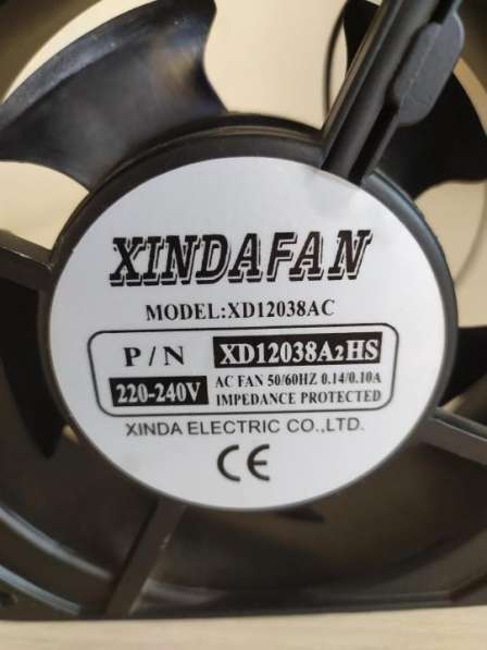 Вентилятор Xindafan XD12038AC 220В в Калуге