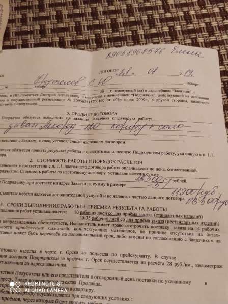 Продам диван в Оренбурге фото 4