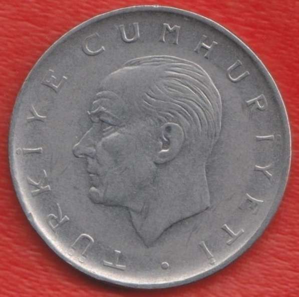 Турция 1 лира 1967 г. в Орле
