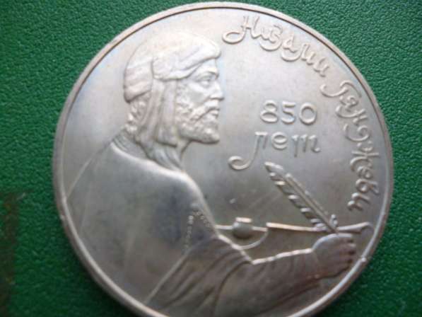 Продаю юбилейные монеты СССР в Москве фото 6