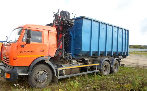 Вывоз мусора 10 тонн в Нижнем Новгороде