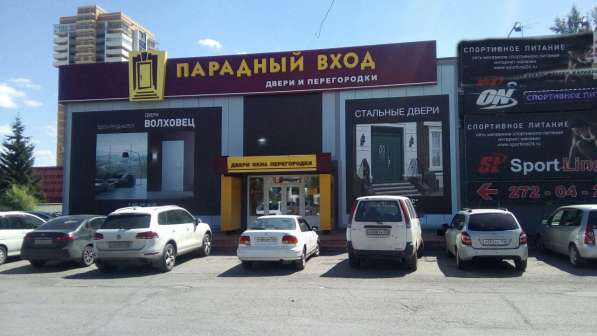 Продам здание ул. Взлетная в Красноярске фото 3
