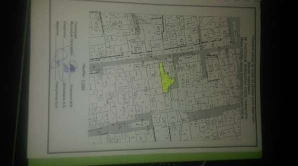 Дом с участником