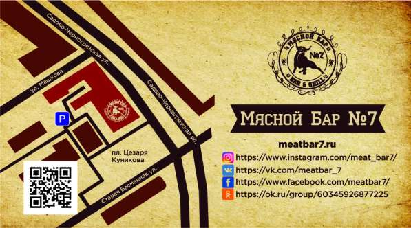 Графический дизайнер в Москве фото 16