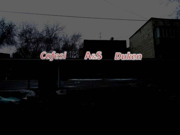 Делаю рекламу в фото 15