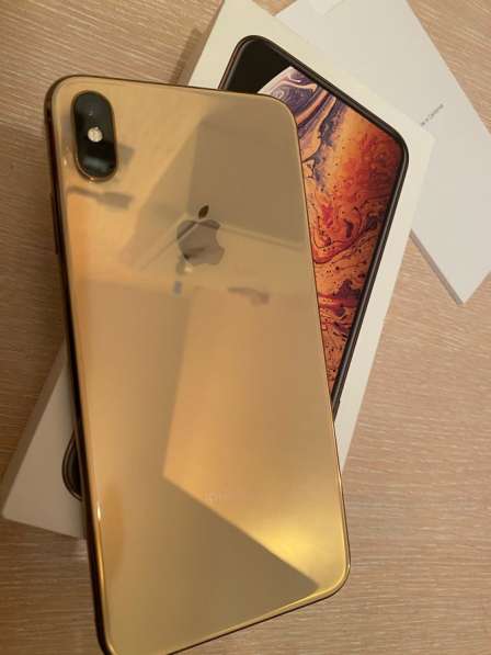 IPhone XS Max Gold 256 GB