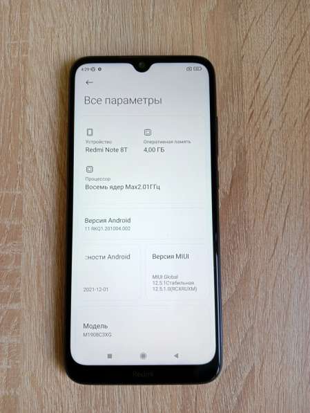 Xiaomi Redmi Note 8t в Иванове фото 3