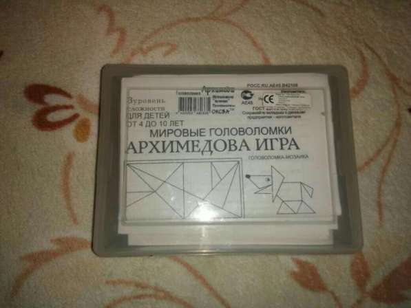 Головоломка-мозаика "Архимедова игра". 3 уровень сложности в Москве