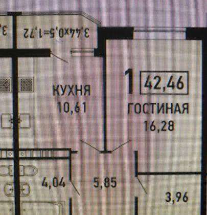 Продам однокомнатную квартиру в Краснодар.Жилая площадь 43 кв.м.Этаж 16.Дом кирпичный.