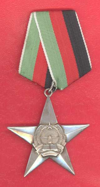 Афганистан орден Звезда 3 степени 1 тип обр. 1980 г в Орле фото 8