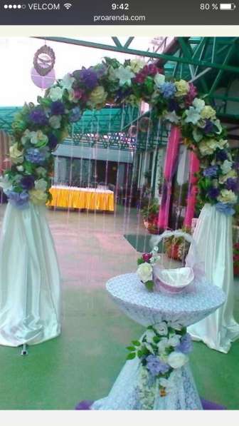 Кафе Владимирский очаг в фото 13