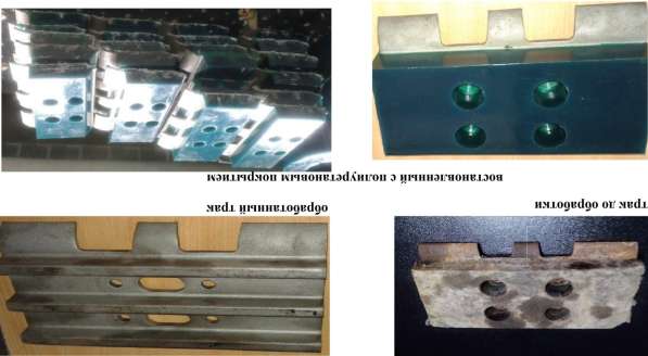 Изготовление уплотнений в Тюмени