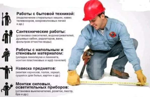 Восстановление работоспособности ноутбуков в Твери фото 5