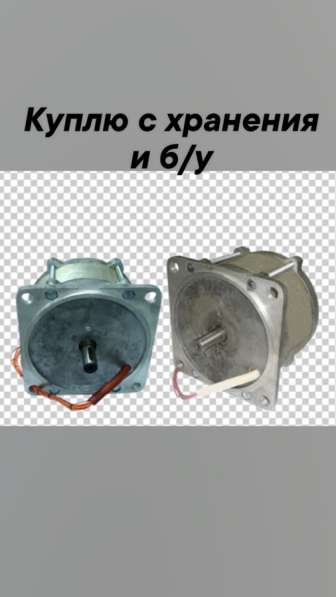 Электродвигатели ДСОР-68-0,25-150; ДСОР-80-0,25
