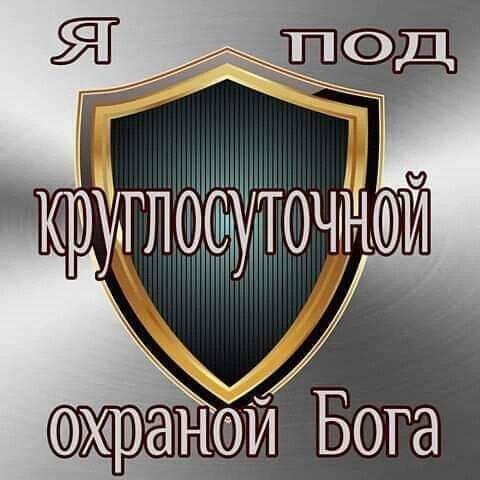 СОЦИАЛЬНЫЙ ЦЕНТР ПРИМЕТ В ДАР в Новосибирске фото 3