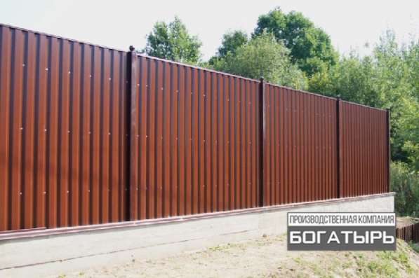 Заборы, ворота установка в Сочи фото 5