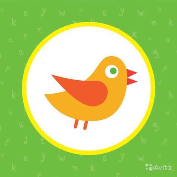 Иностранный язык для детей и взрослых в Лобне