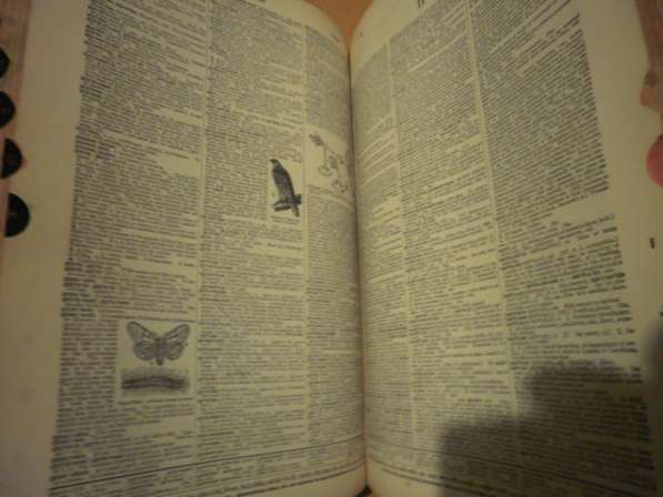 Webster's Словарь 1947 цвет вставки Англ 3710 стр Огромный в Москве фото 5