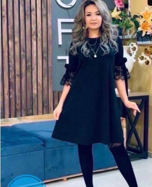 Платье в Москве