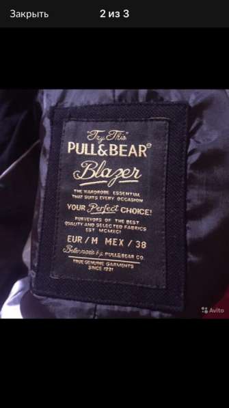Продам пиджак новый в Барнауле