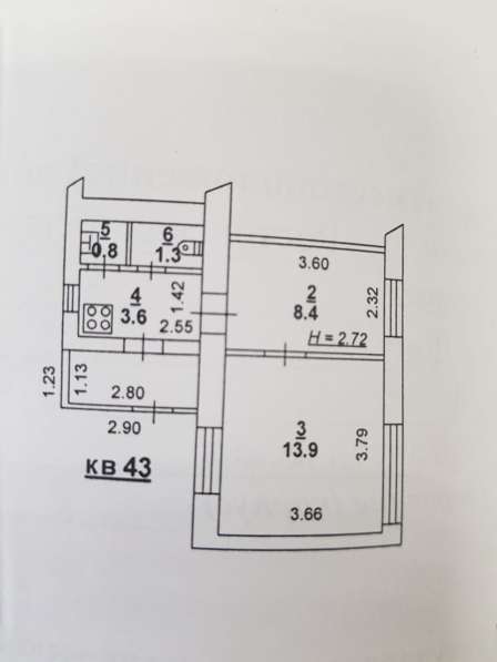 2-к квартира, 28 м2, 1/3 эт в Ростове-на-Дону