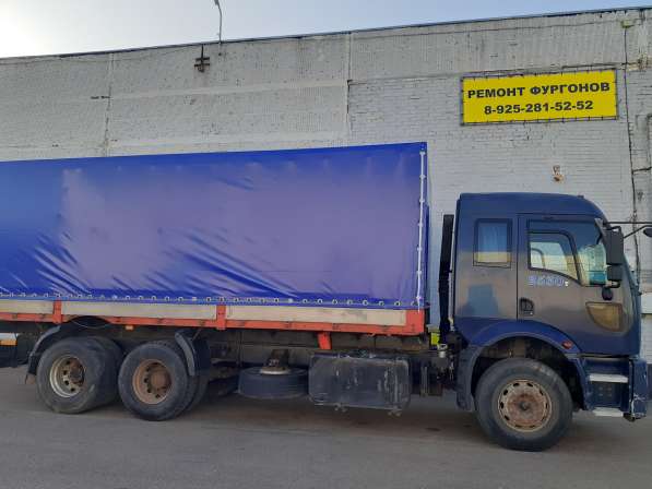 Тенты ПВХ на грузовики в Чехове фото 7