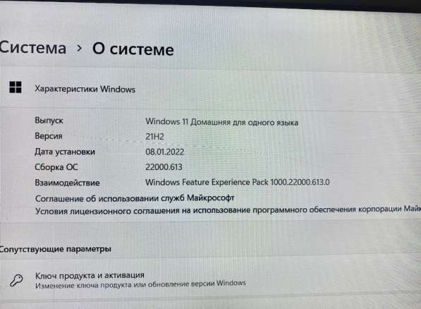 Ноутбук Lenovo IdeaPad 3 15ARE05 81W400D5RU в Москве фото 7